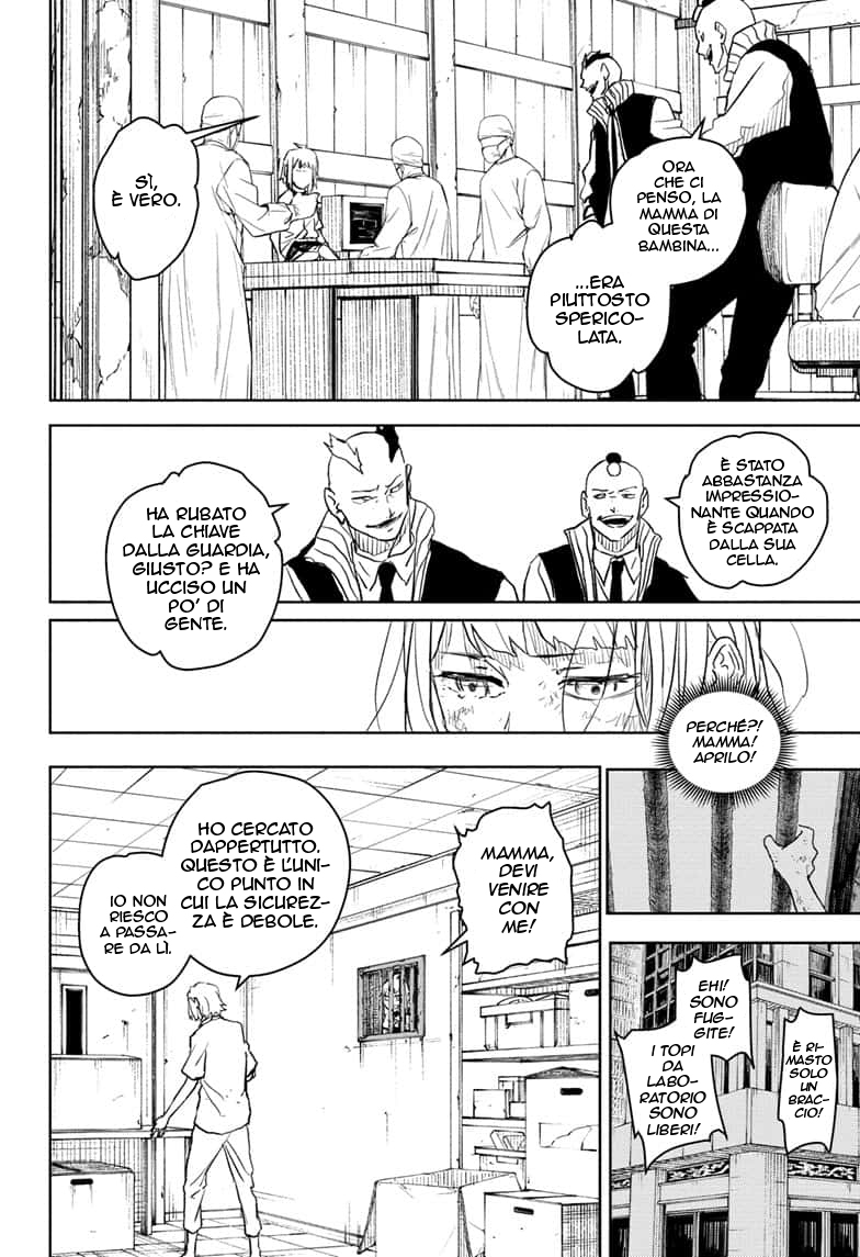 Read Kagurabachi IT Manga Online