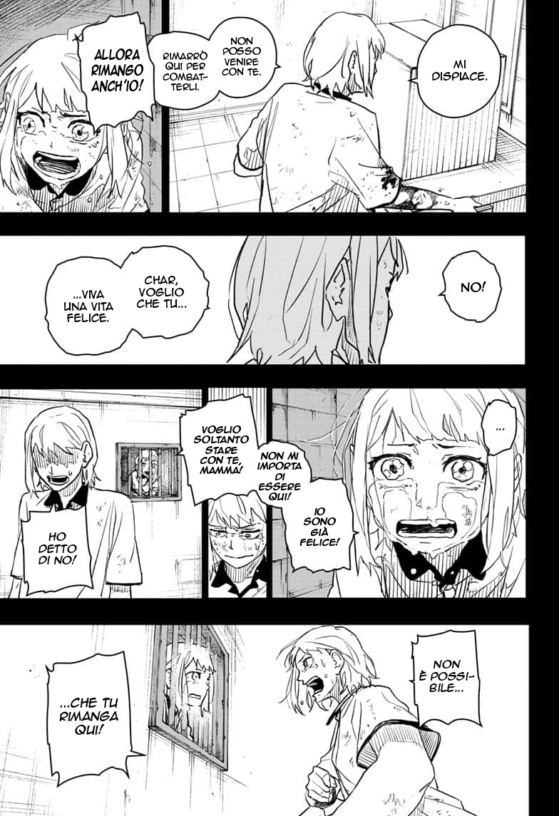 Read Kagurabachi IT Manga Online