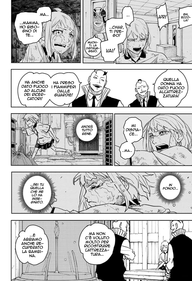 Read Kagurabachi IT Manga Online