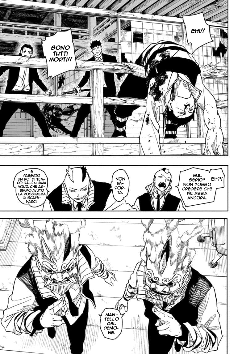 Read Kagurabachi IT Manga Online