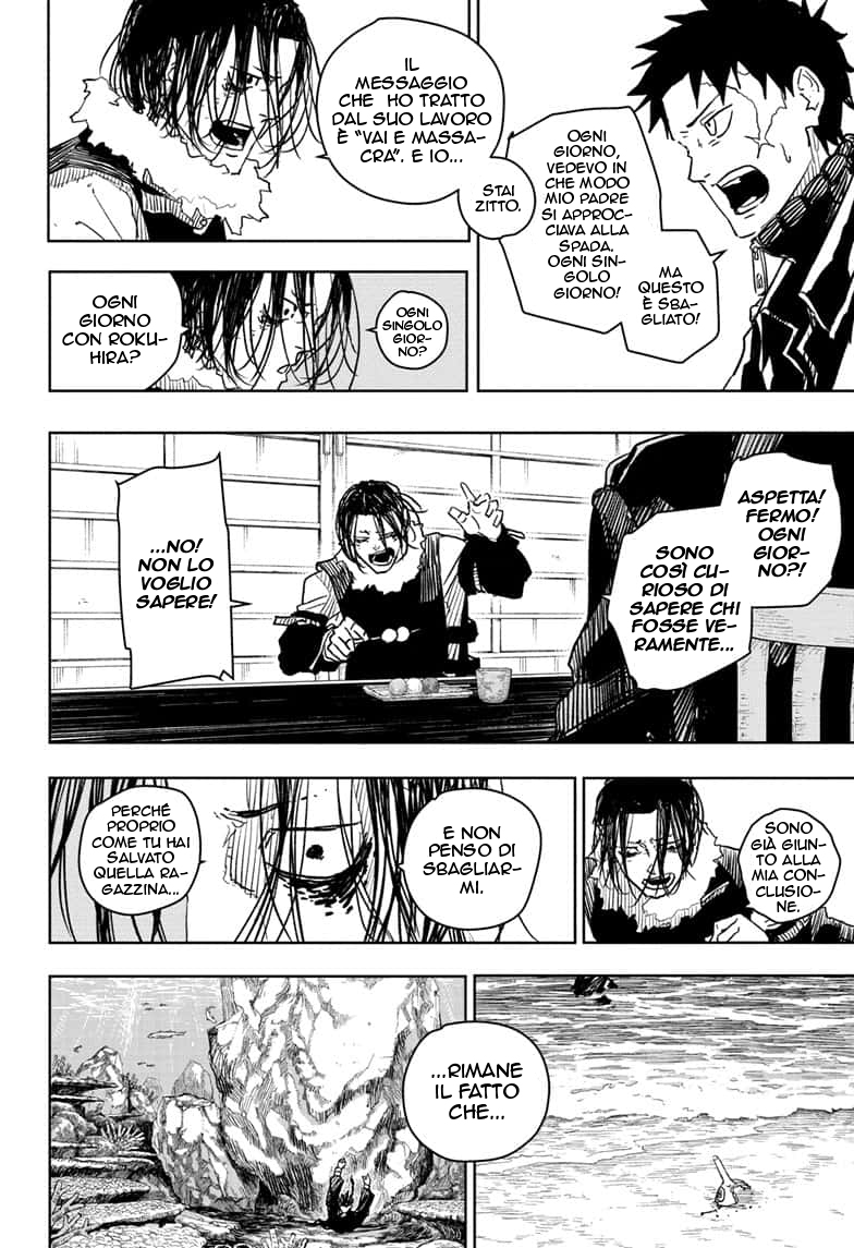 Read Kagurabachi IT Manga Online