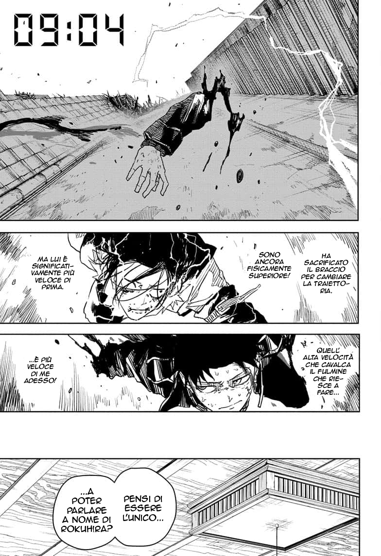 Read Kagurabachi IT Manga Online