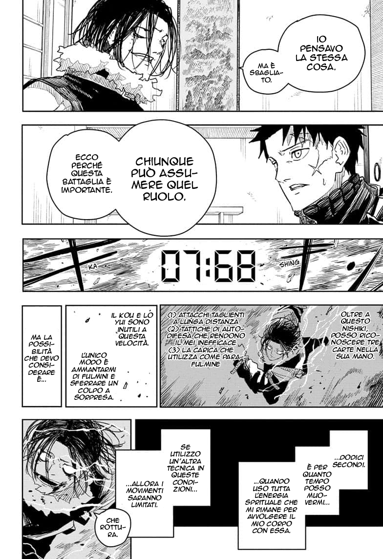 Read Kagurabachi IT Manga Online