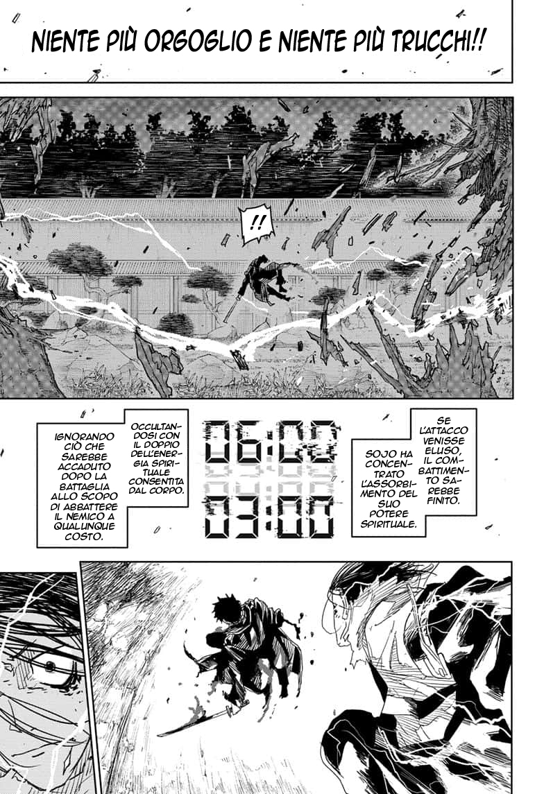 Read Kagurabachi IT Manga Online