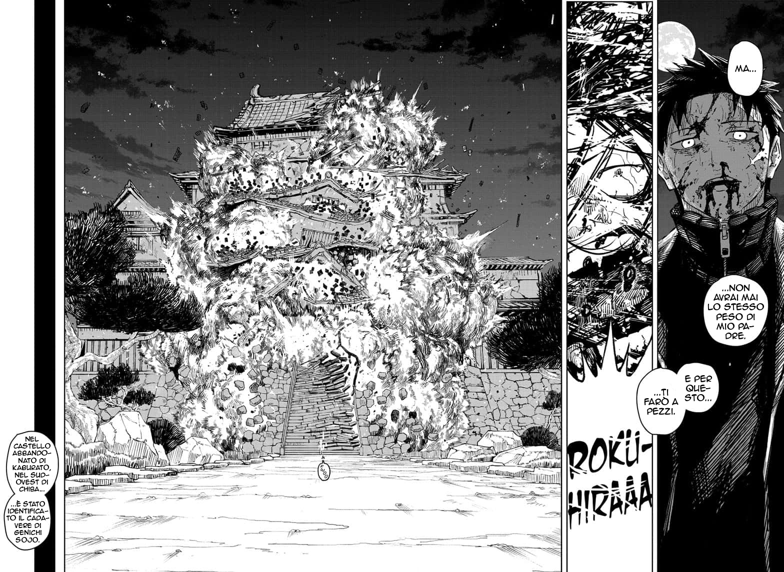 Read Kagurabachi IT Manga Online