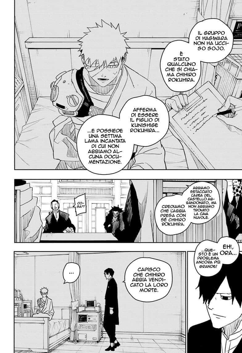 Read Kagurabachi IT Manga Online