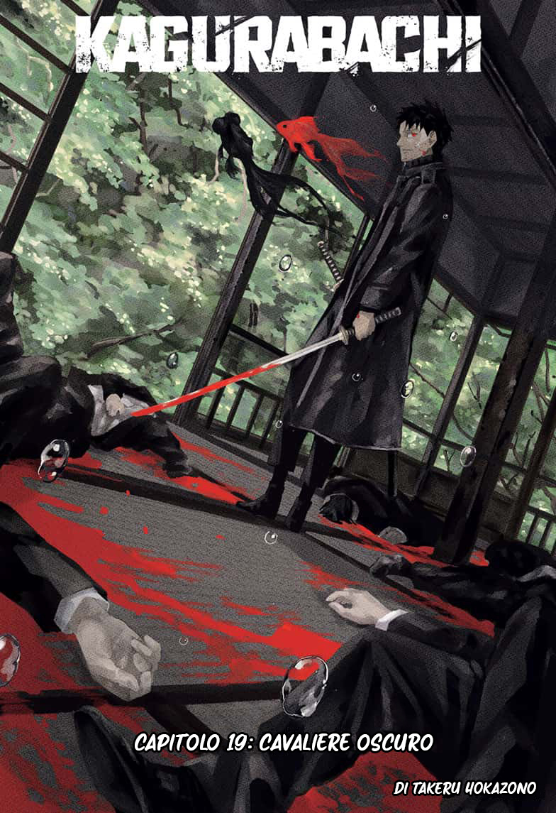 Read Kagurabachi IT Manga Online