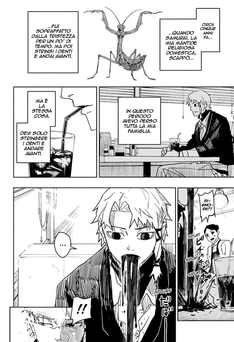 Read Kagurabachi IT Manga Online