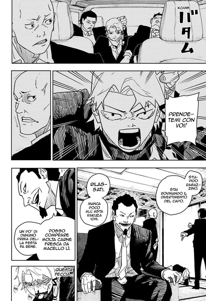 Read Kagurabachi IT Manga Online