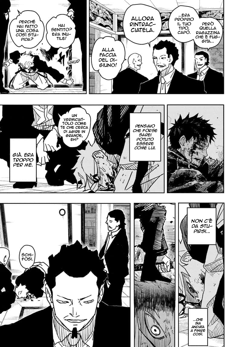 Read Kagurabachi IT Manga Online