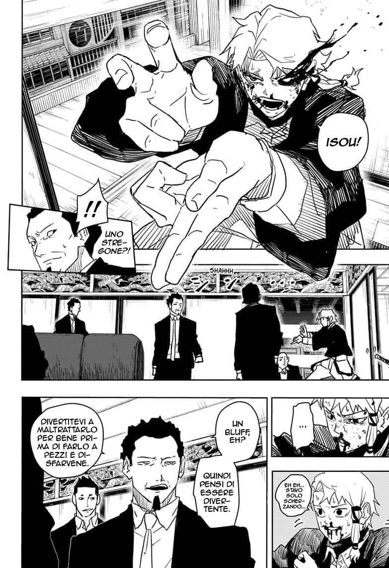 Read Kagurabachi IT Manga Online