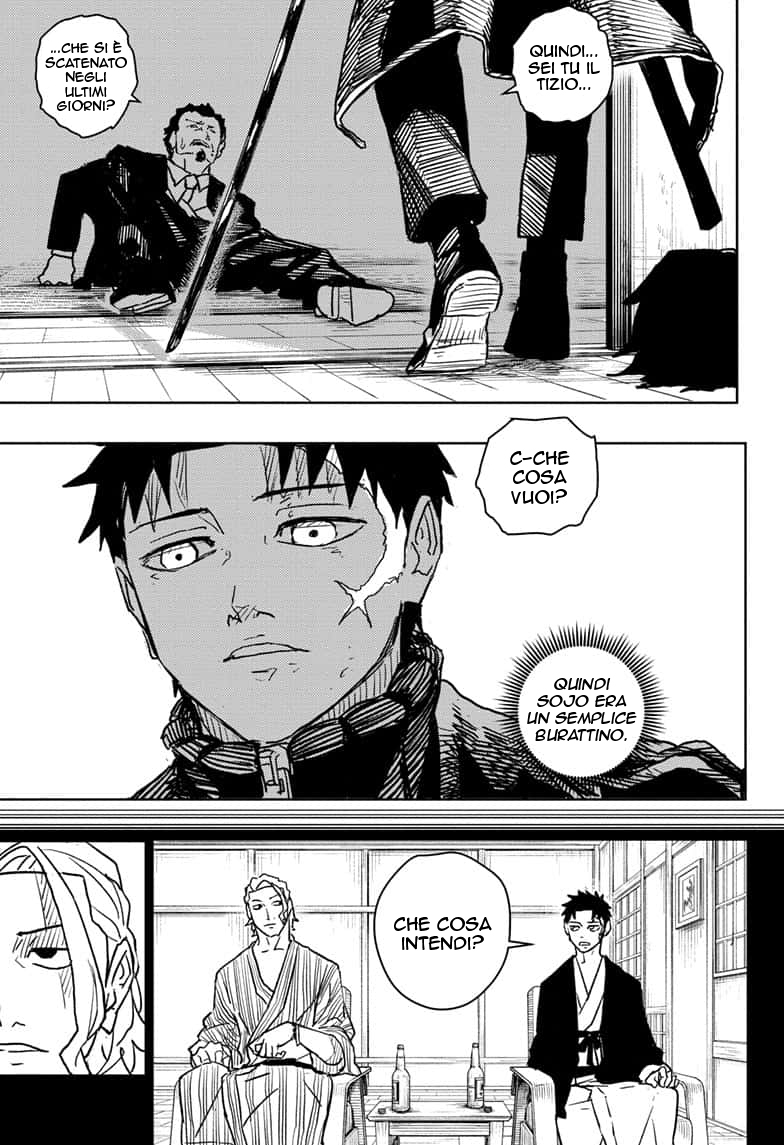 Read Kagurabachi IT Manga Online