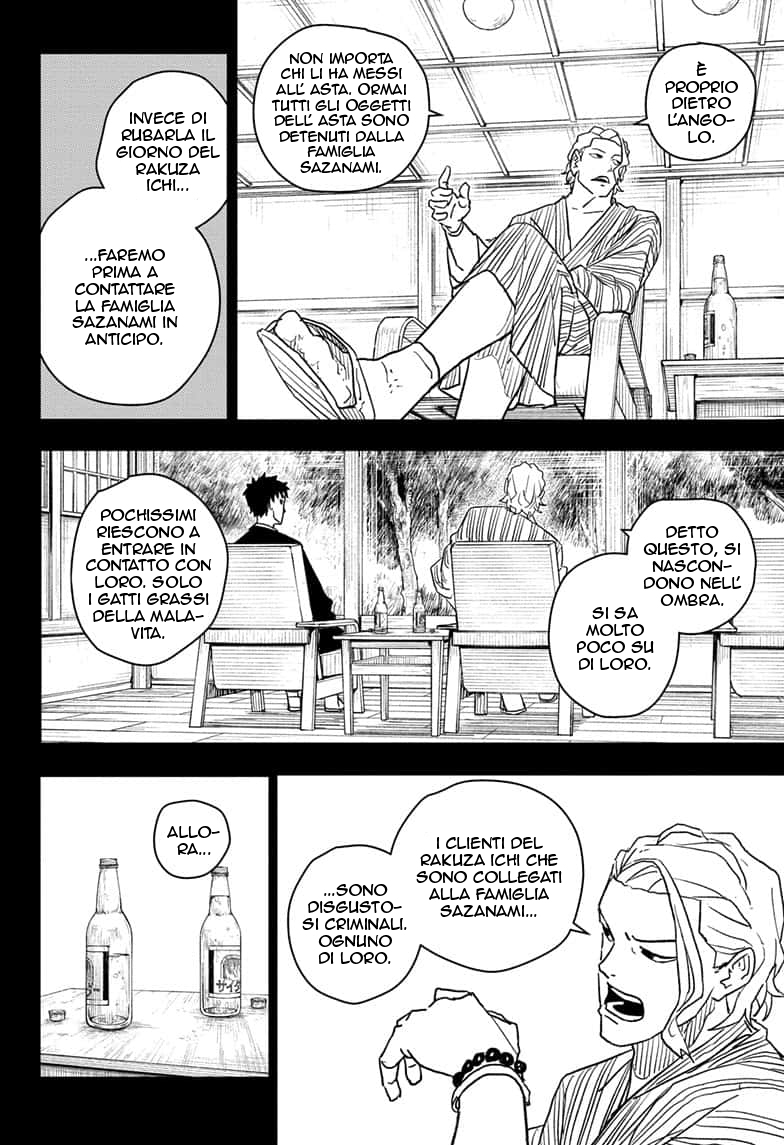 Read Kagurabachi IT Manga Online