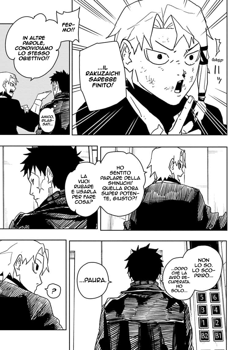 Read Kagurabachi IT Manga Online