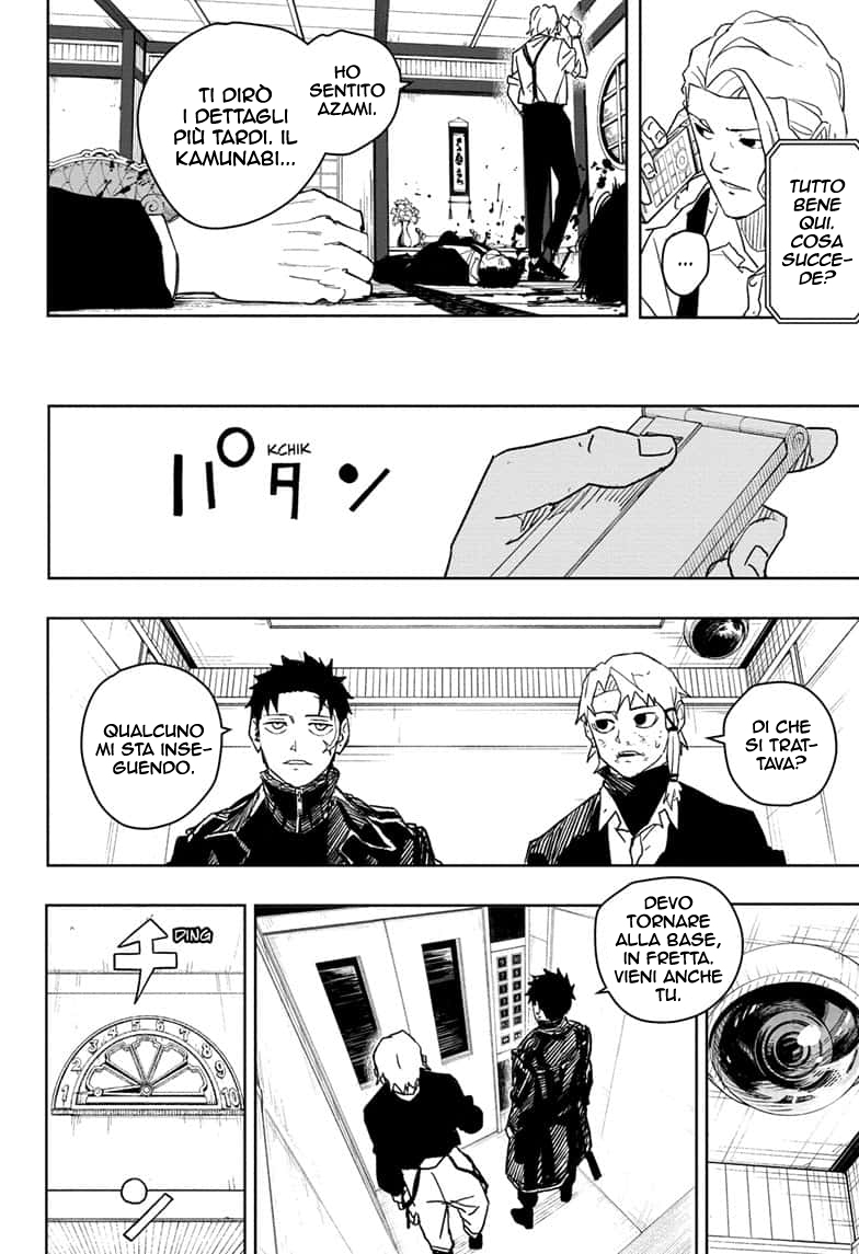 Read Kagurabachi IT Manga Online