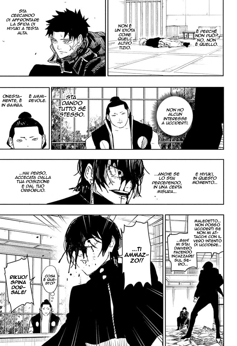 Read Kagurabachi IT Manga Online