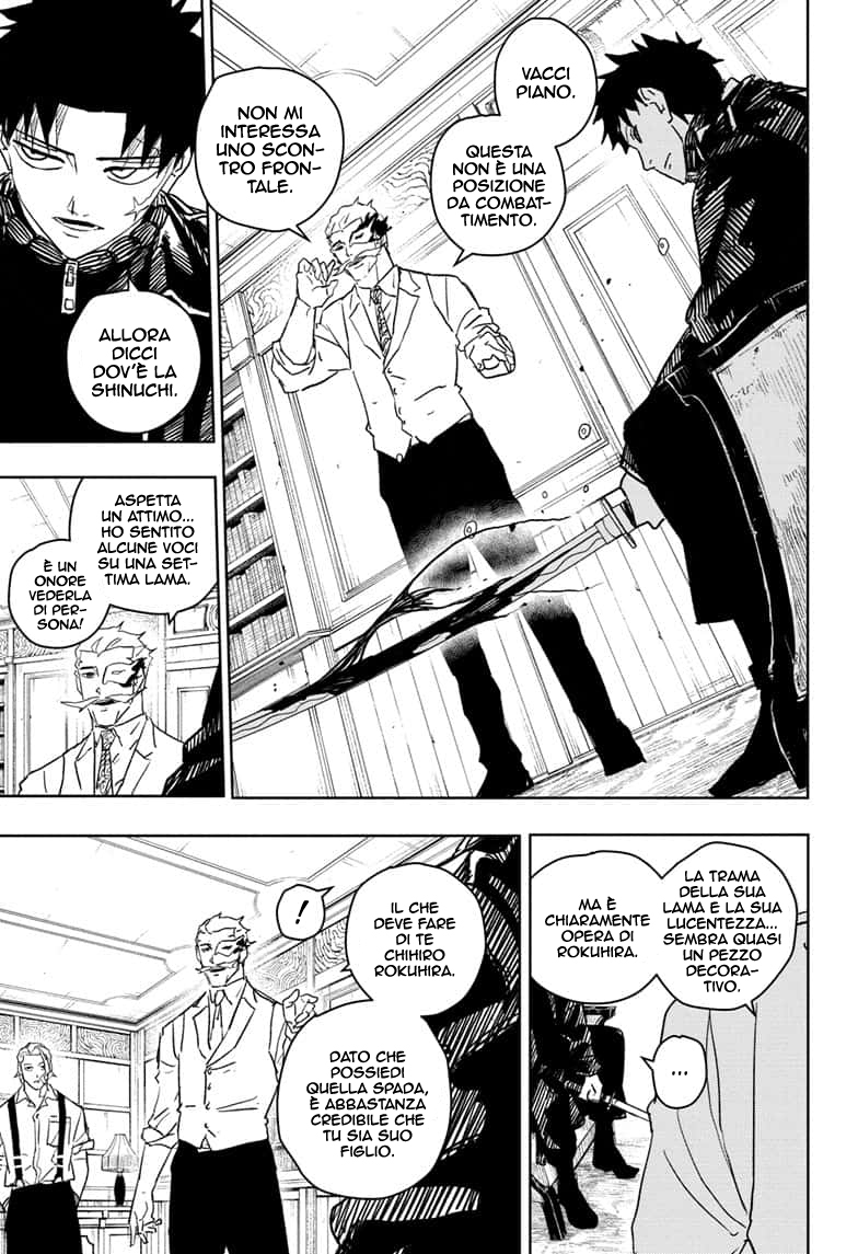 Read Kagurabachi IT Manga Online