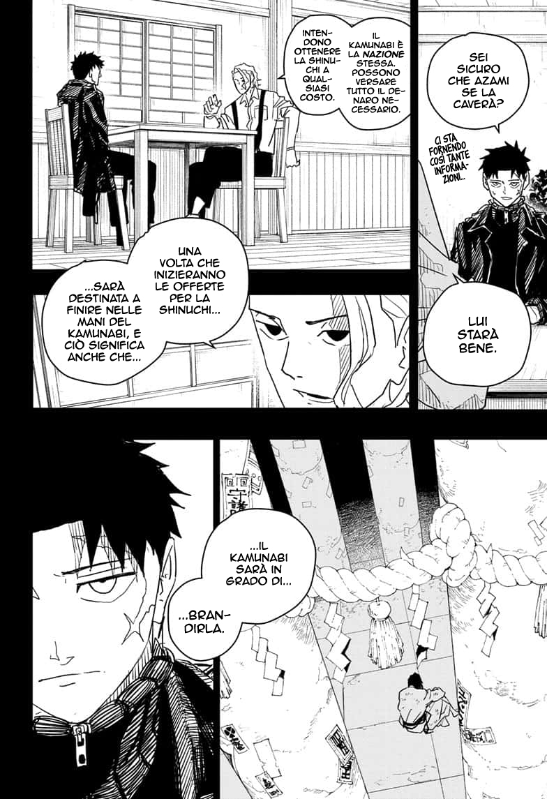 Read Kagurabachi IT Manga Online