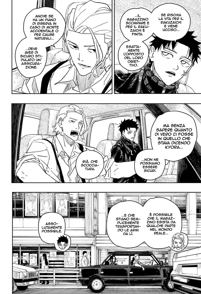 Read Kagurabachi IT Manga Online