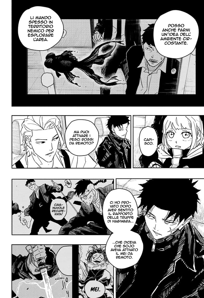 Read Kagurabachi IT Manga Online