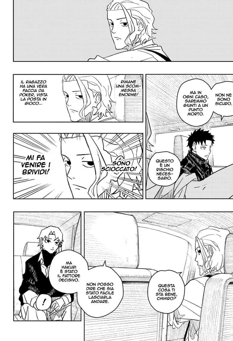 Read Kagurabachi IT Manga Online