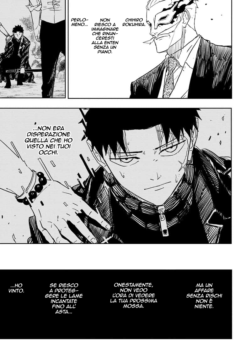 Read Kagurabachi IT Manga Online