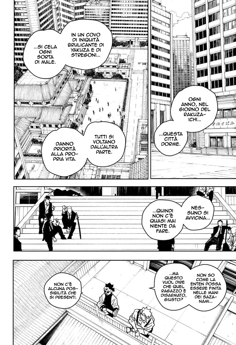 Read Kagurabachi IT Manga Online