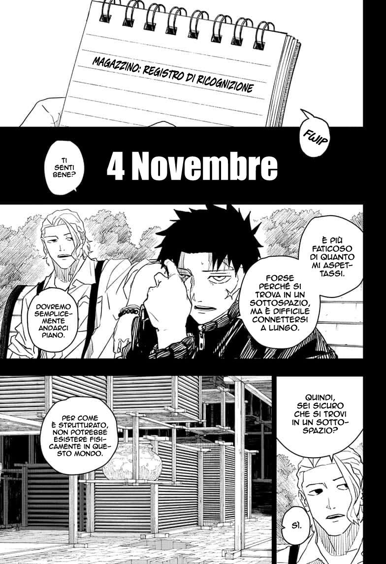 Read Kagurabachi IT Manga Online