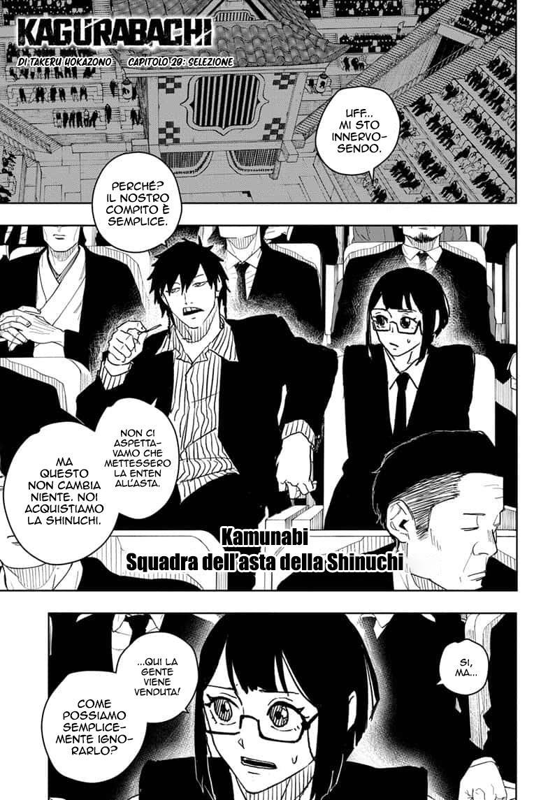 Read Kagurabachi IT Manga Online