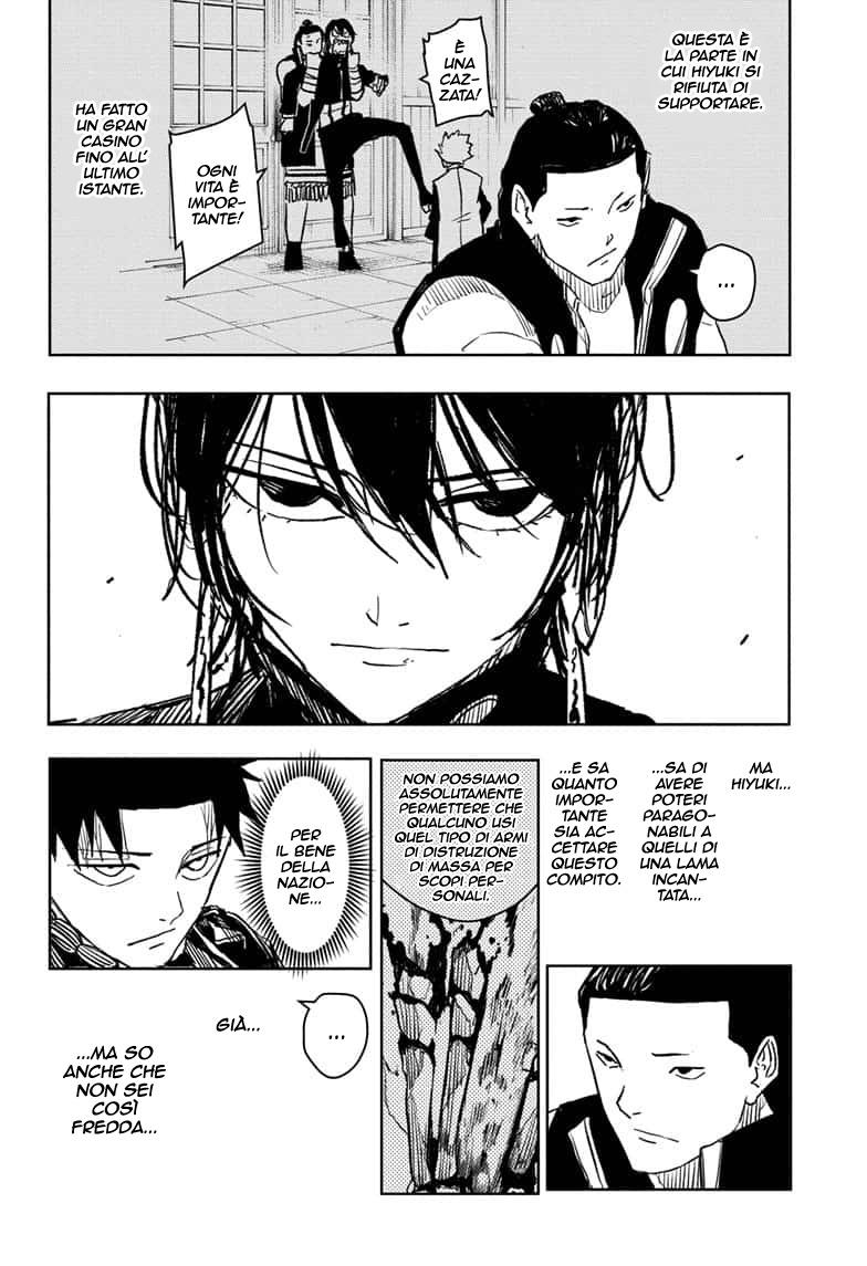 Read Kagurabachi IT Manga Online