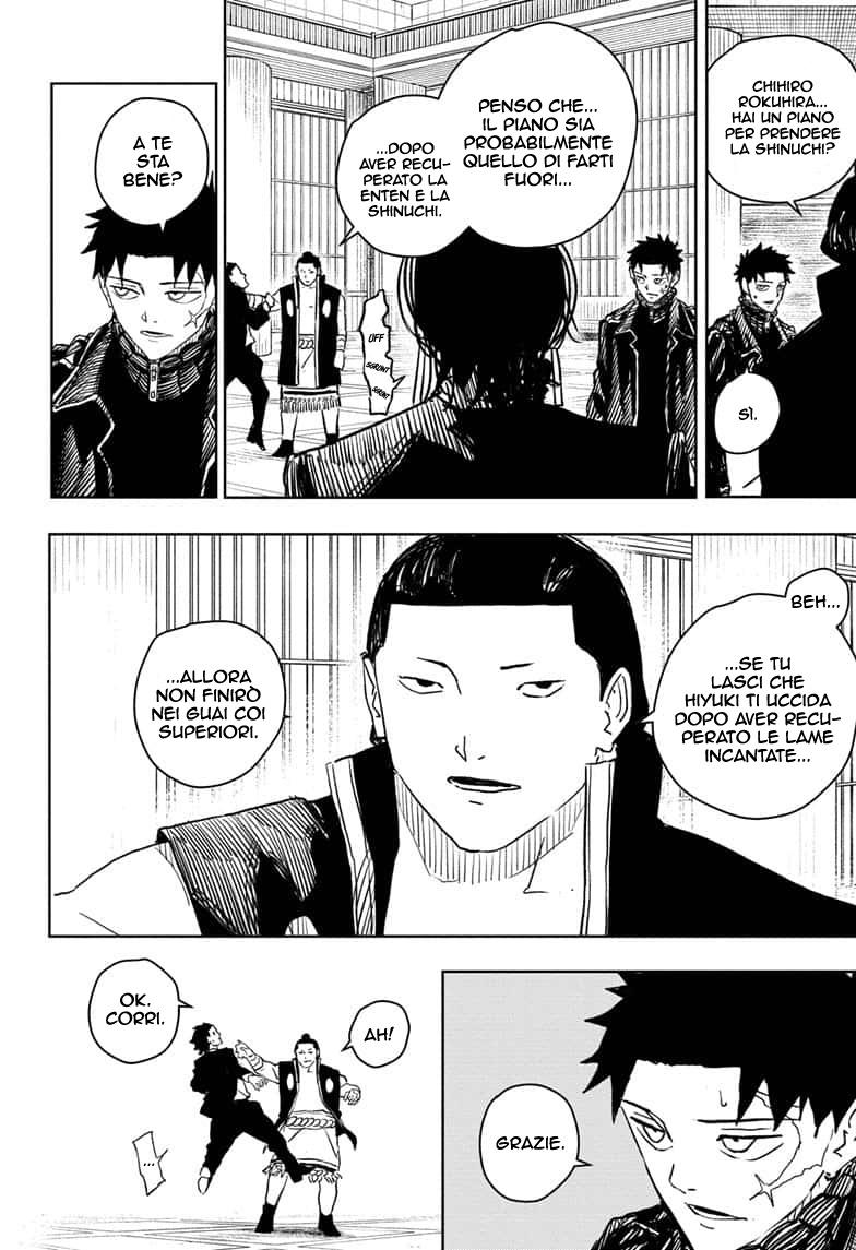 Read Kagurabachi IT Manga Online