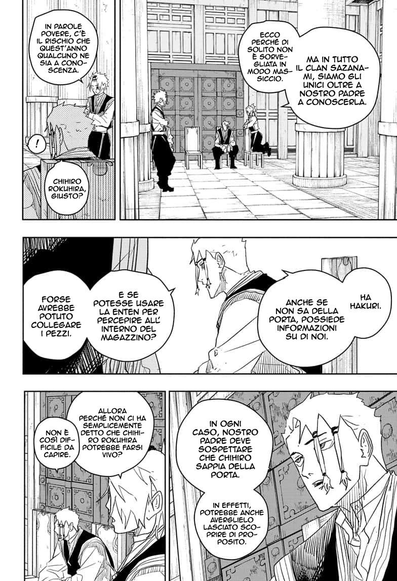 Read Kagurabachi IT Manga Online