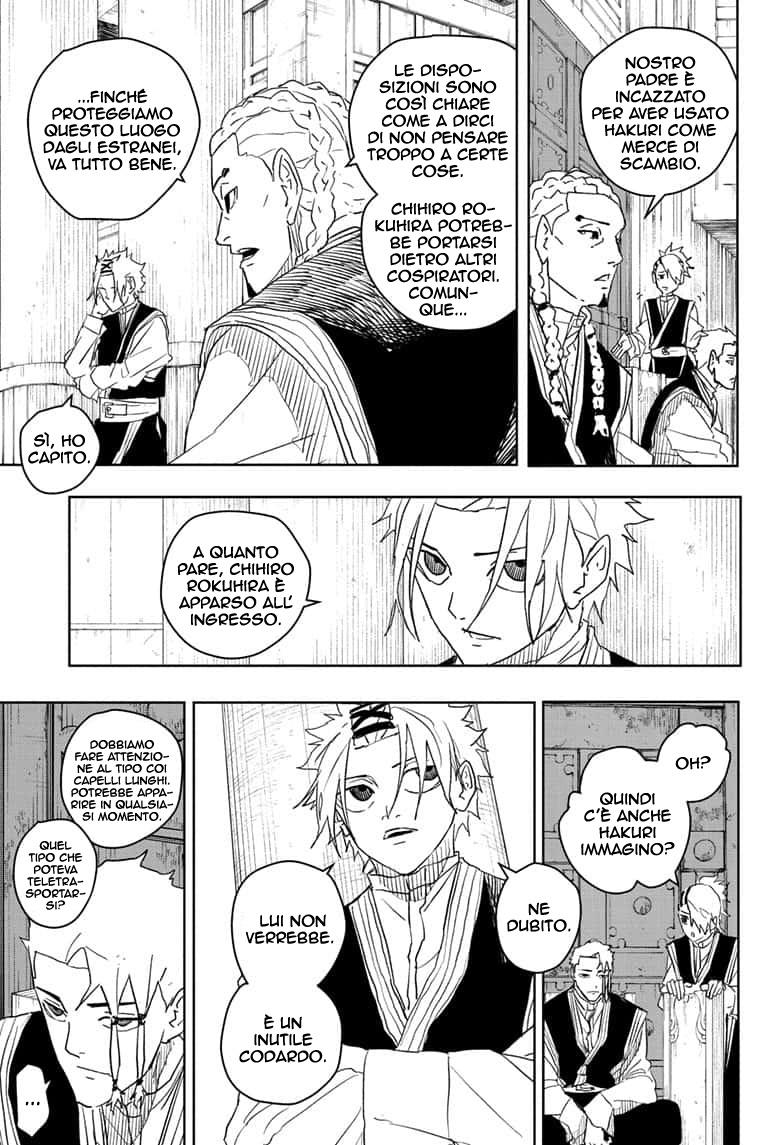 Read Kagurabachi IT Manga Online