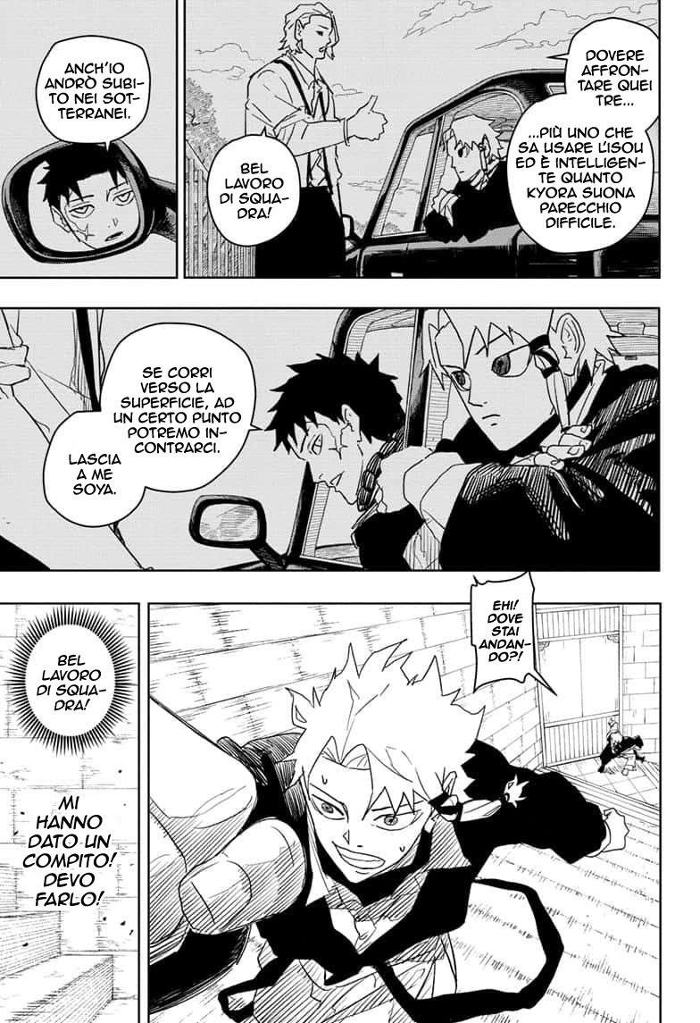 Read Kagurabachi IT Manga Online