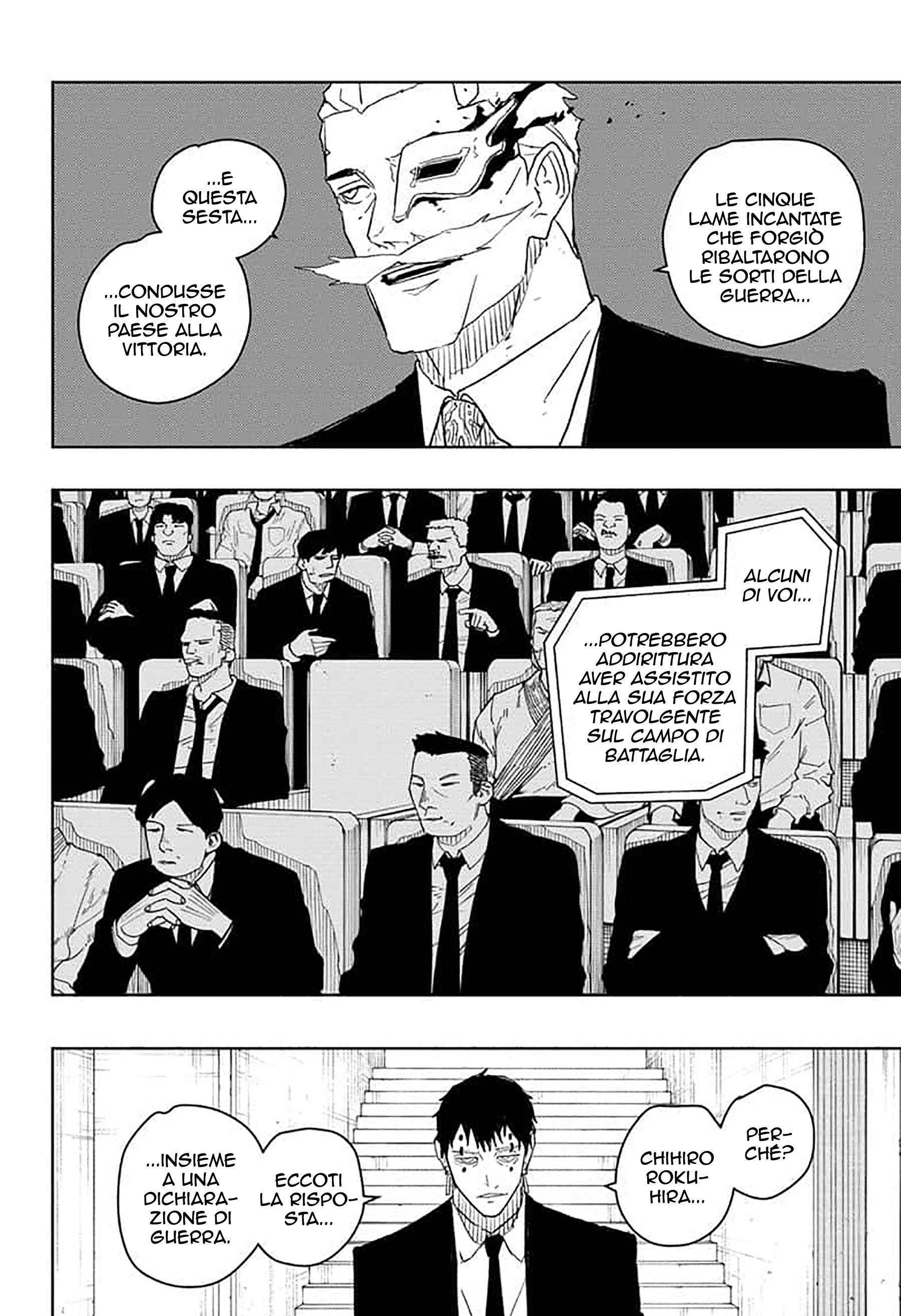 Read Kagurabachi IT Manga Online