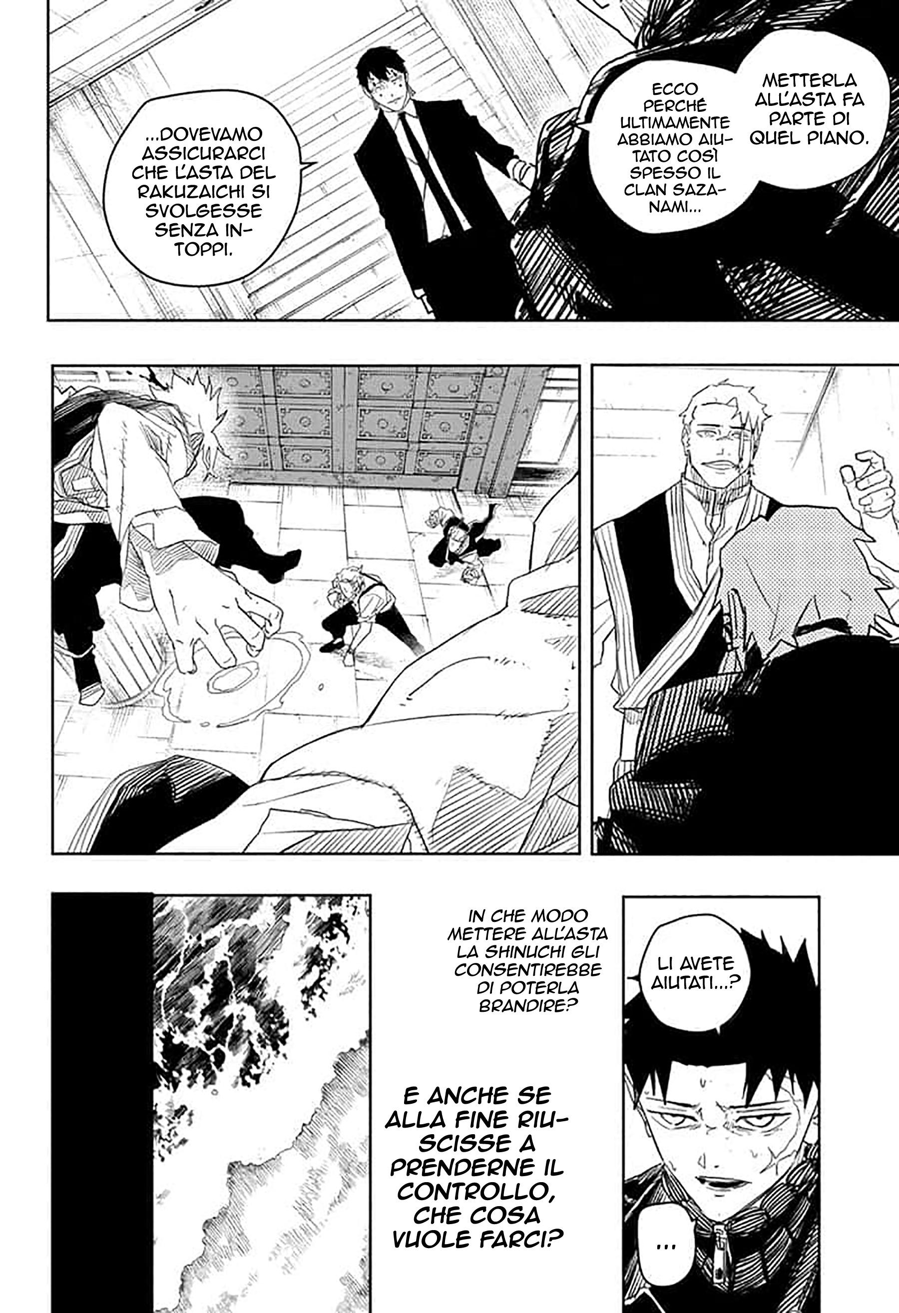 Read Kagurabachi IT Manga Online