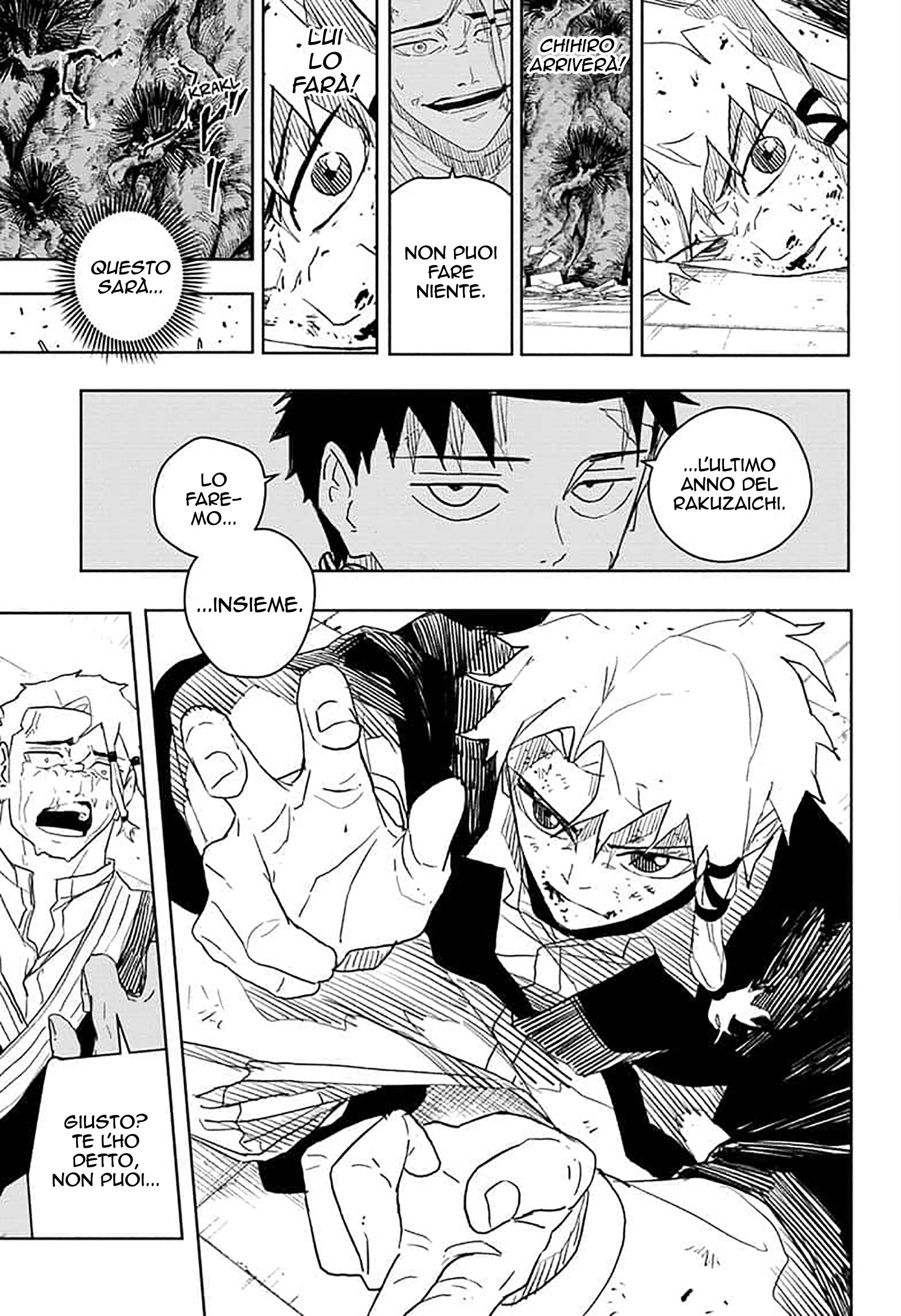 Read Kagurabachi IT Manga Online