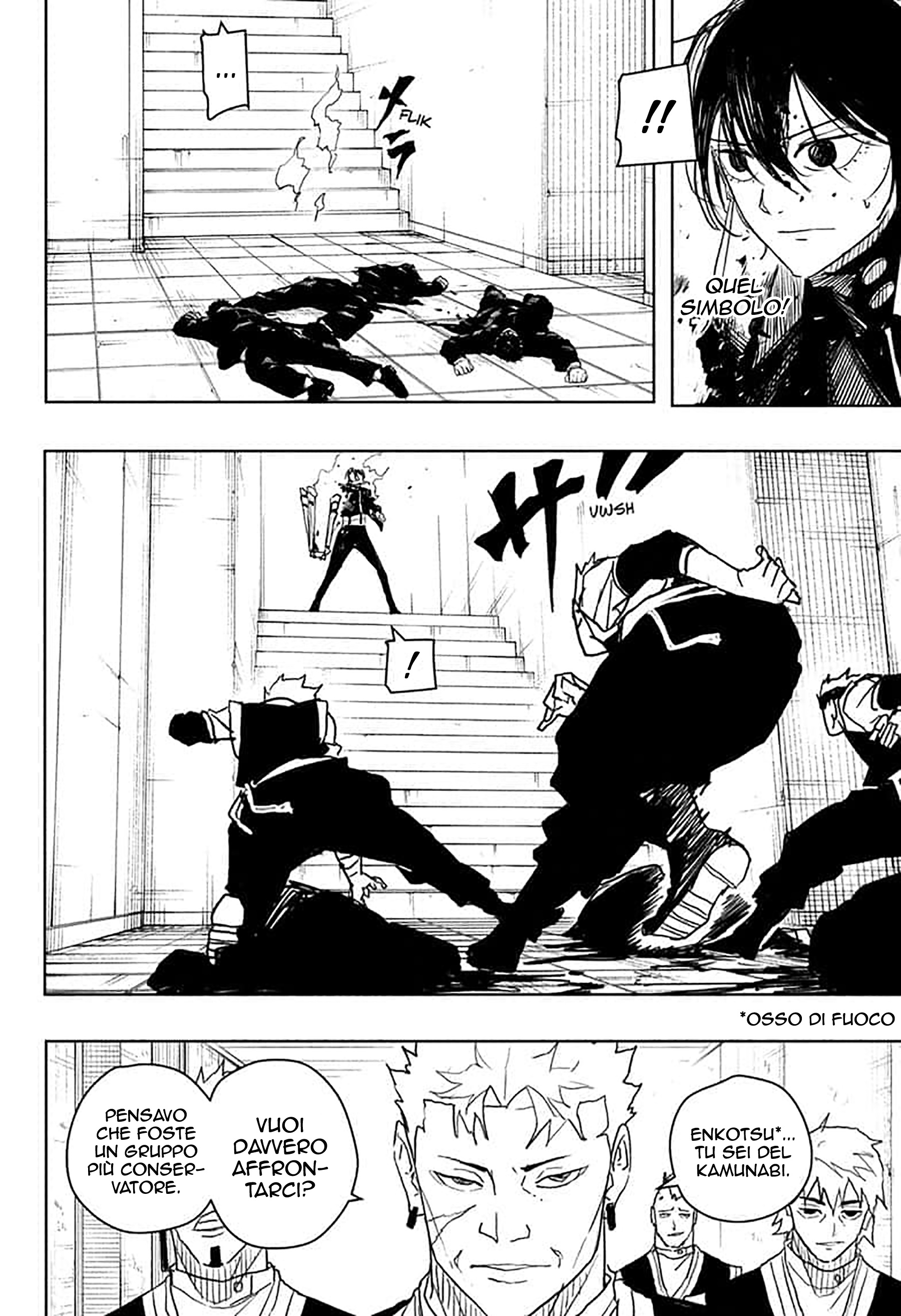 Read Kagurabachi IT Manga Online