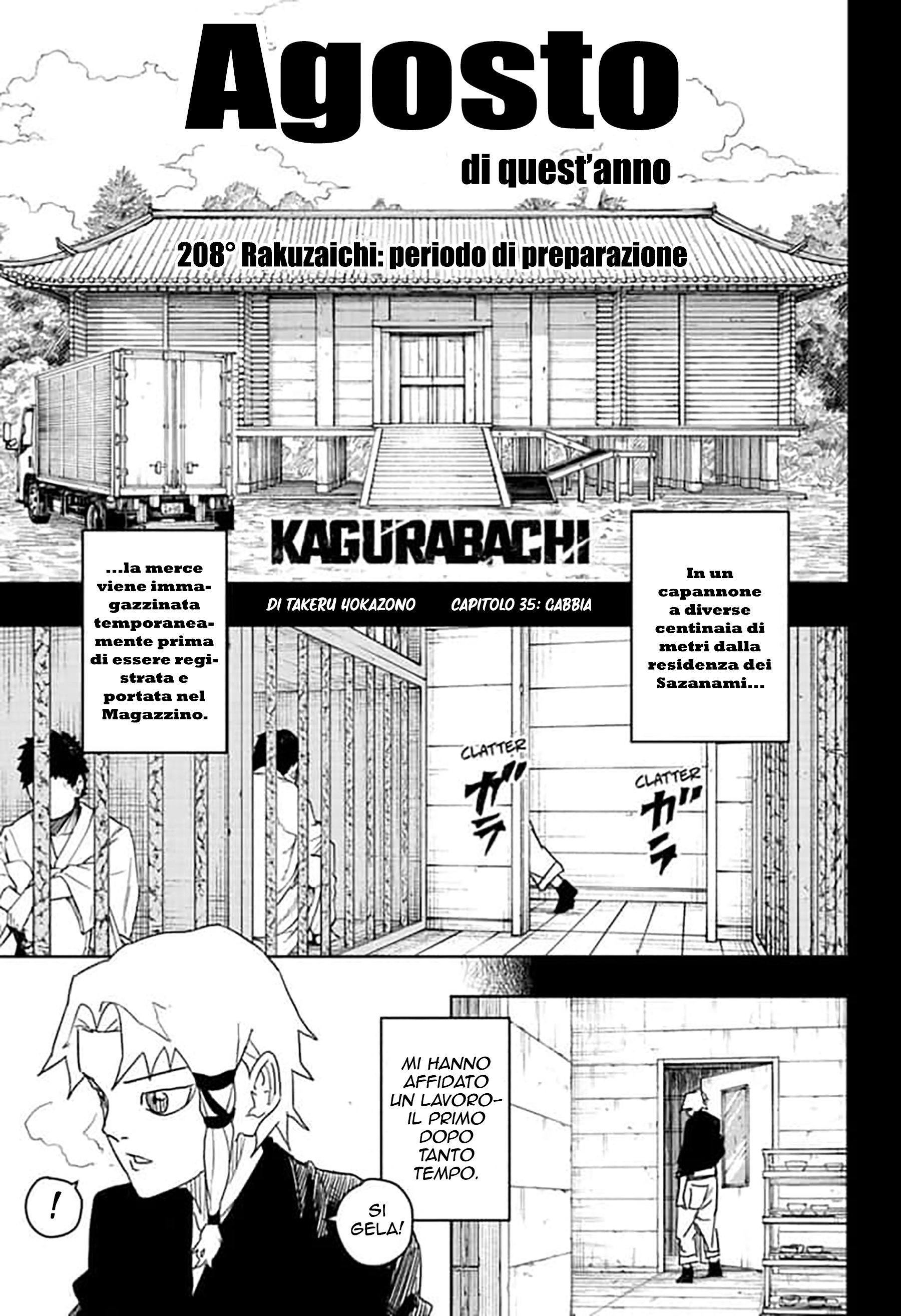 Read Kagurabachi IT Manga Online