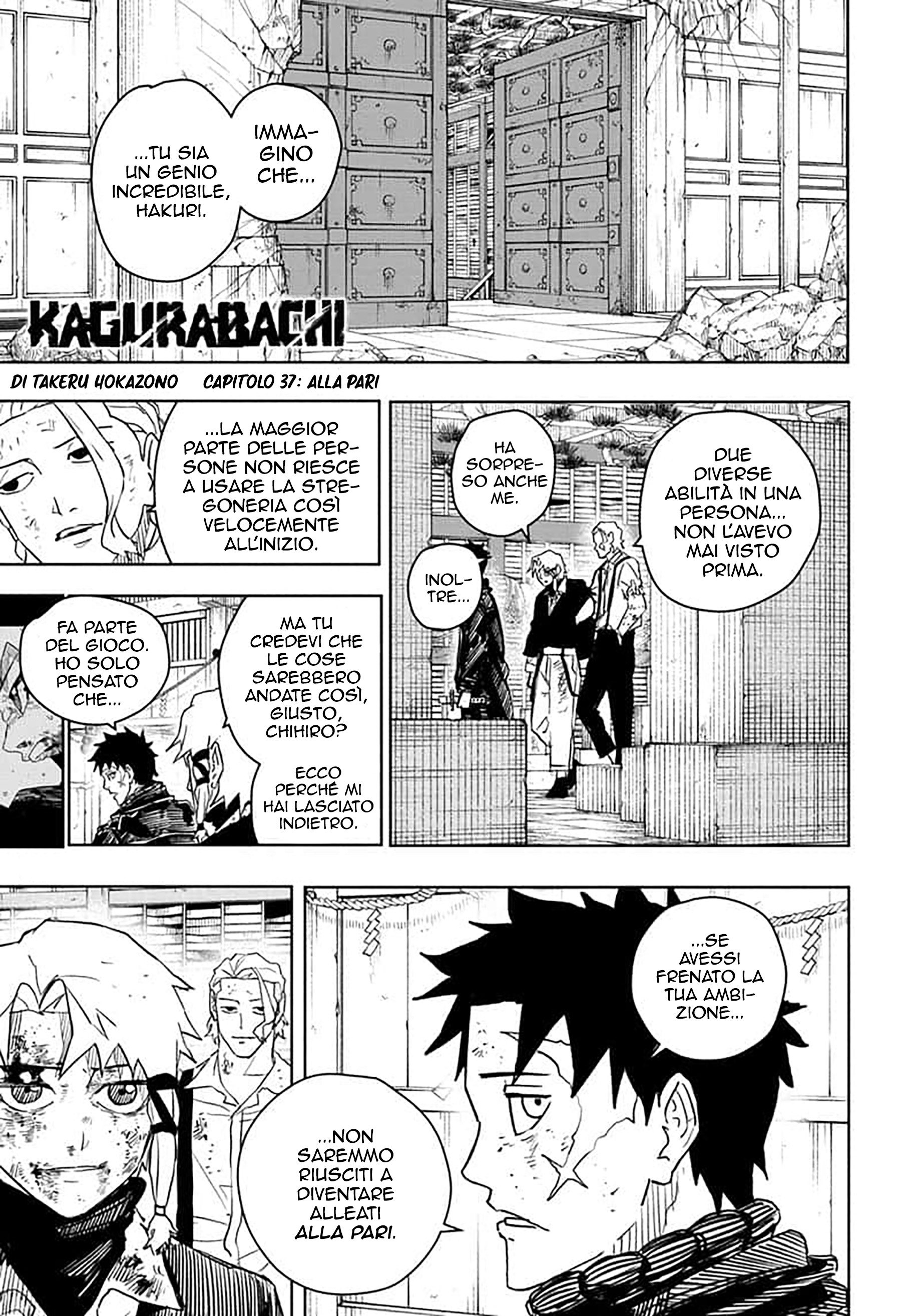 Read Kagurabachi IT Manga Online