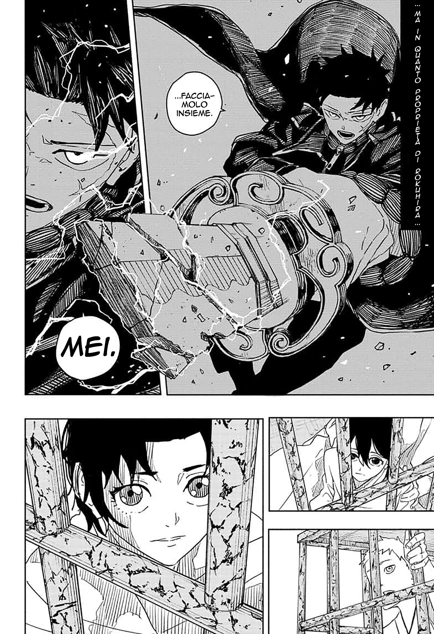 Read Kagurabachi IT Manga Online