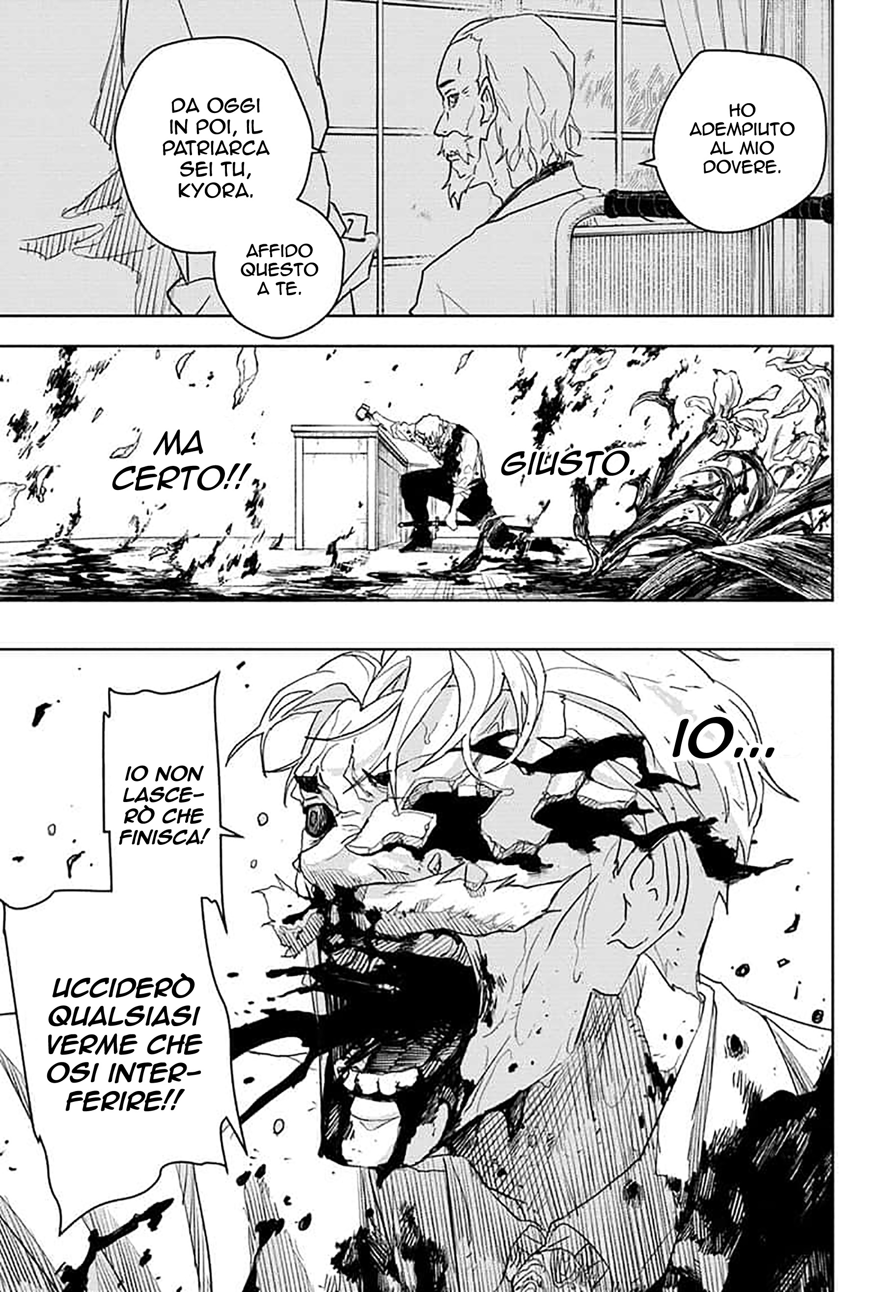 Read Kagurabachi IT Manga Online