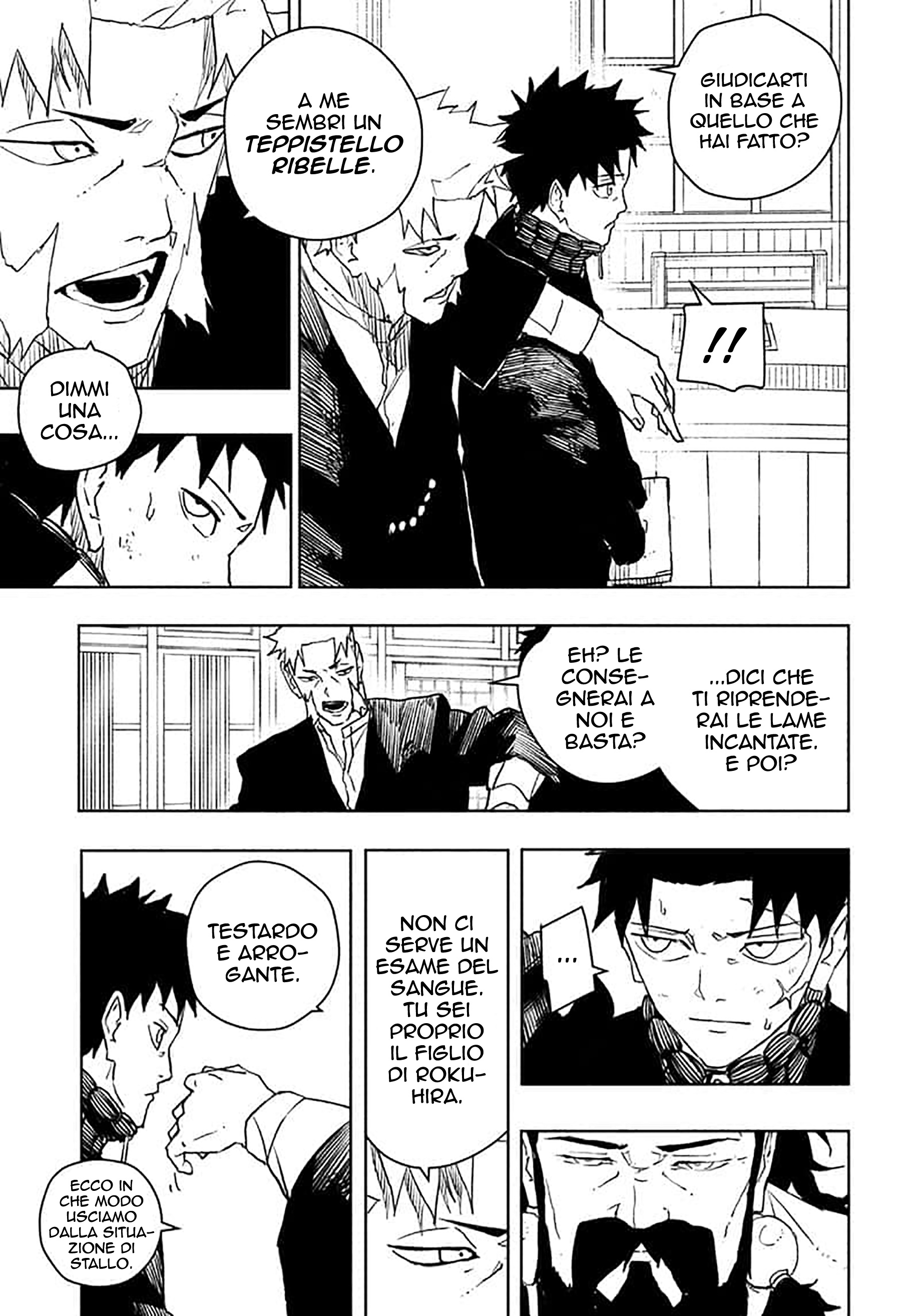 Read Kagurabachi IT Manga Online