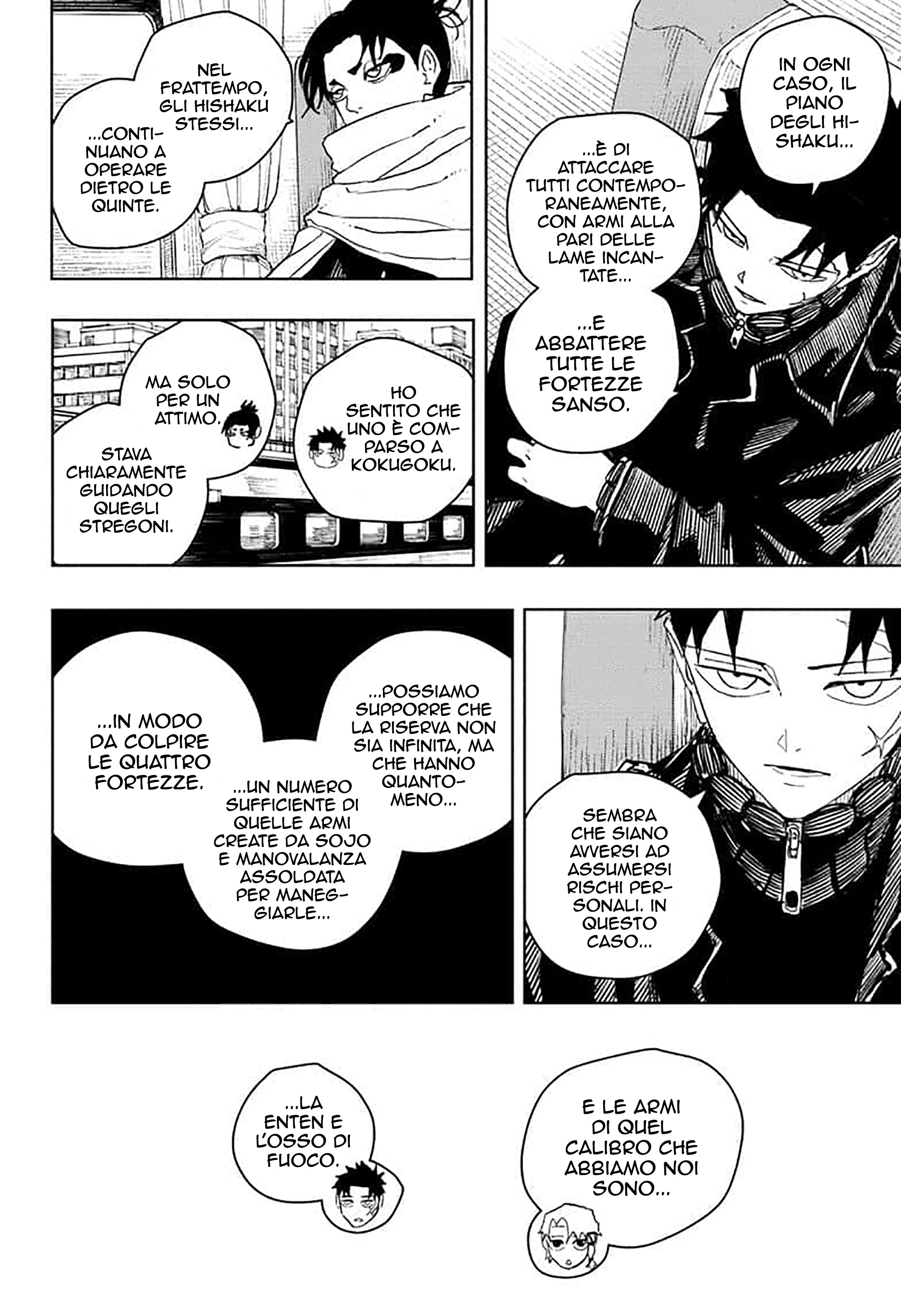 Read Kagurabachi IT Manga Online