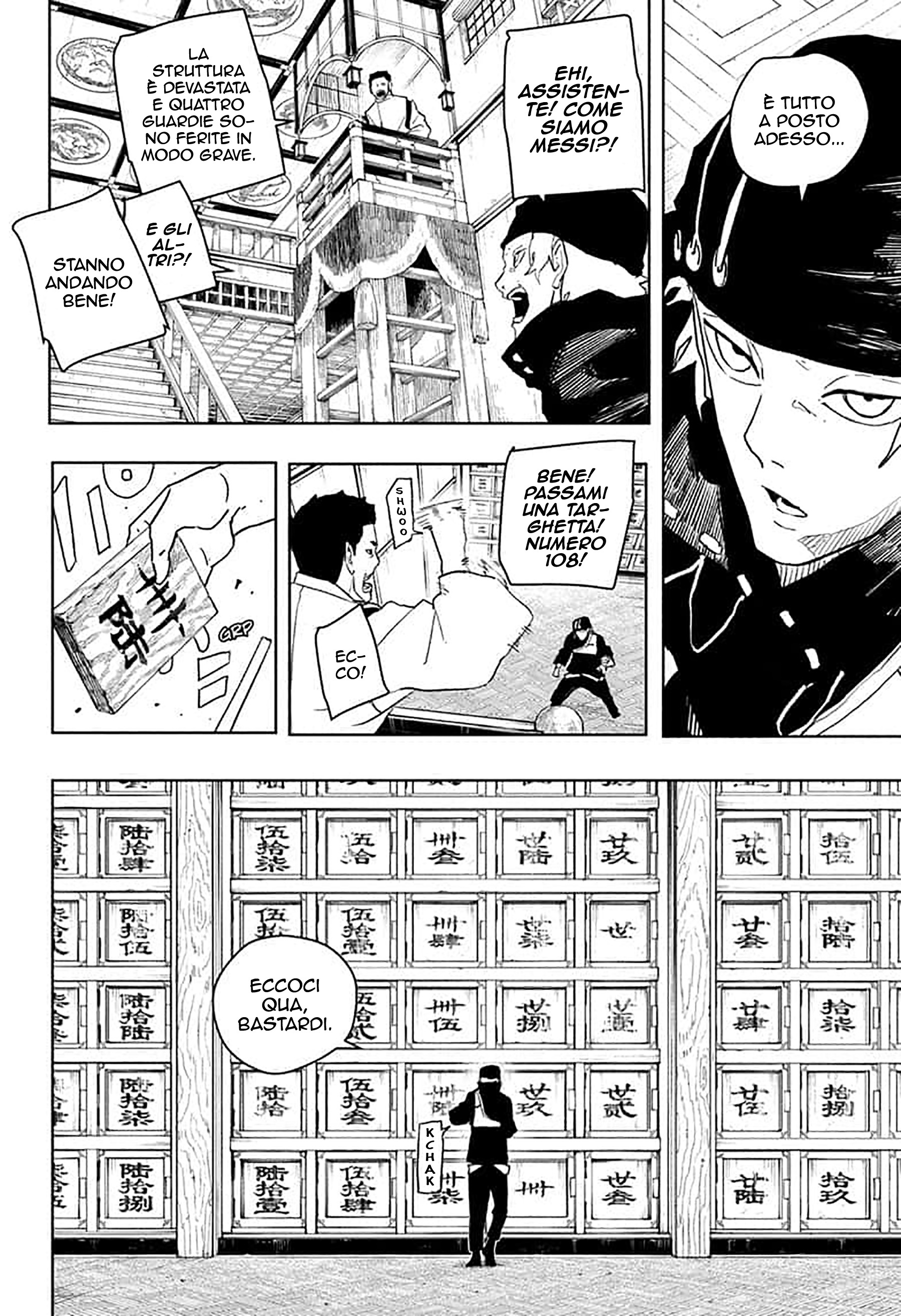 Read Kagurabachi IT Manga Online