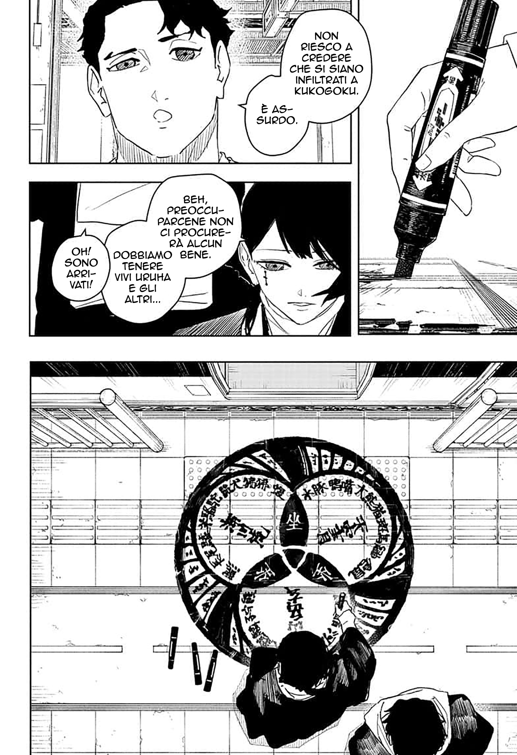 Read Kagurabachi IT Manga Online