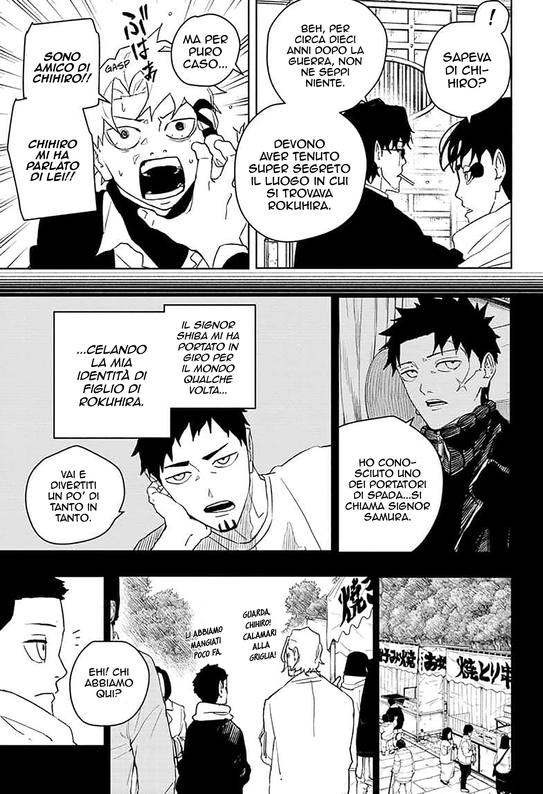 Read Kagurabachi IT Manga Online