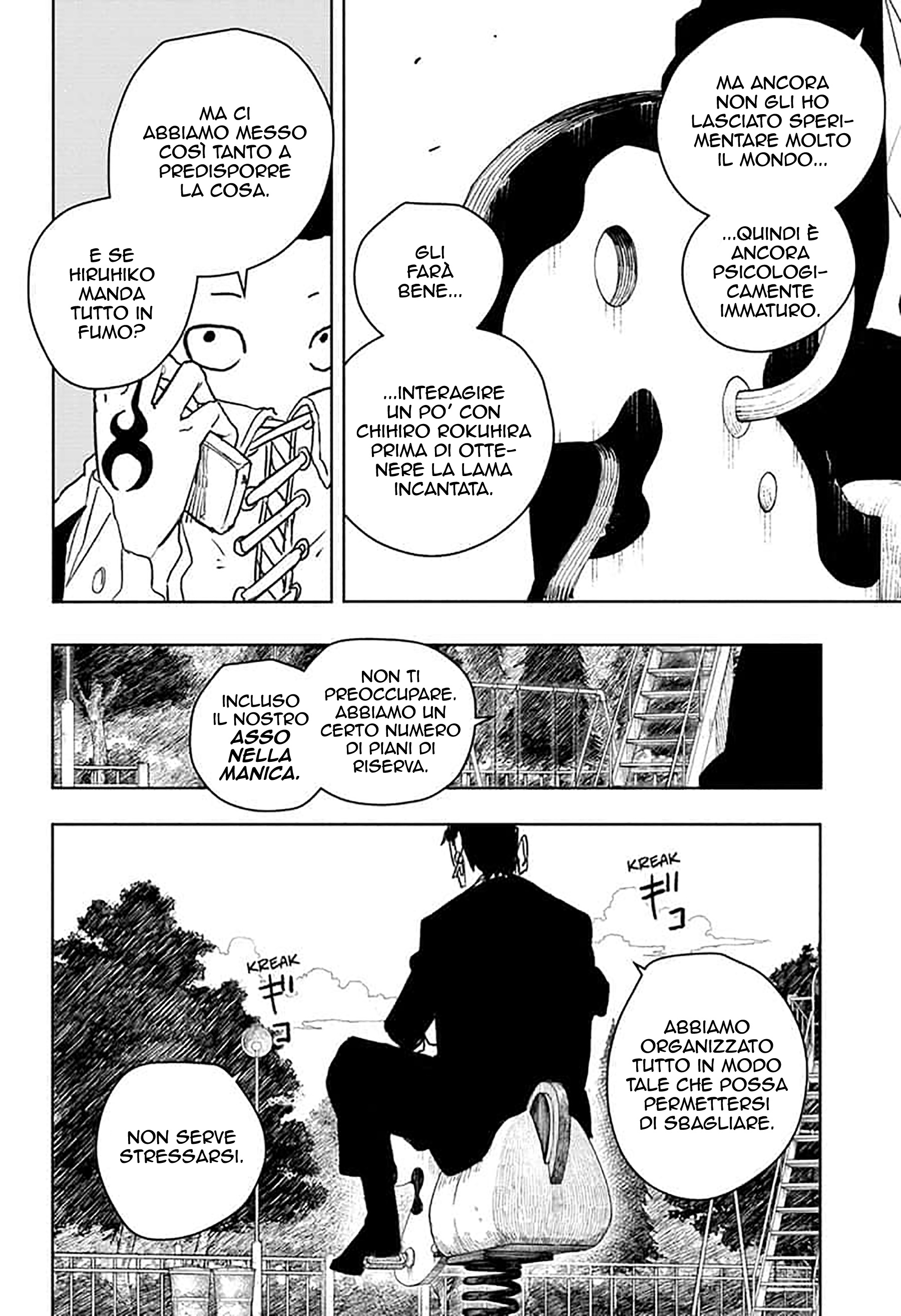 Read Kagurabachi IT Manga Online