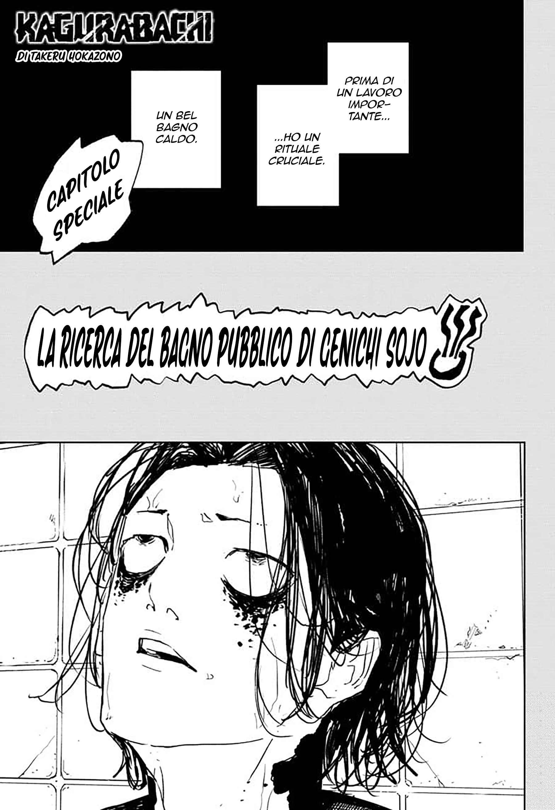 Read Kagurabachi IT Manga Online