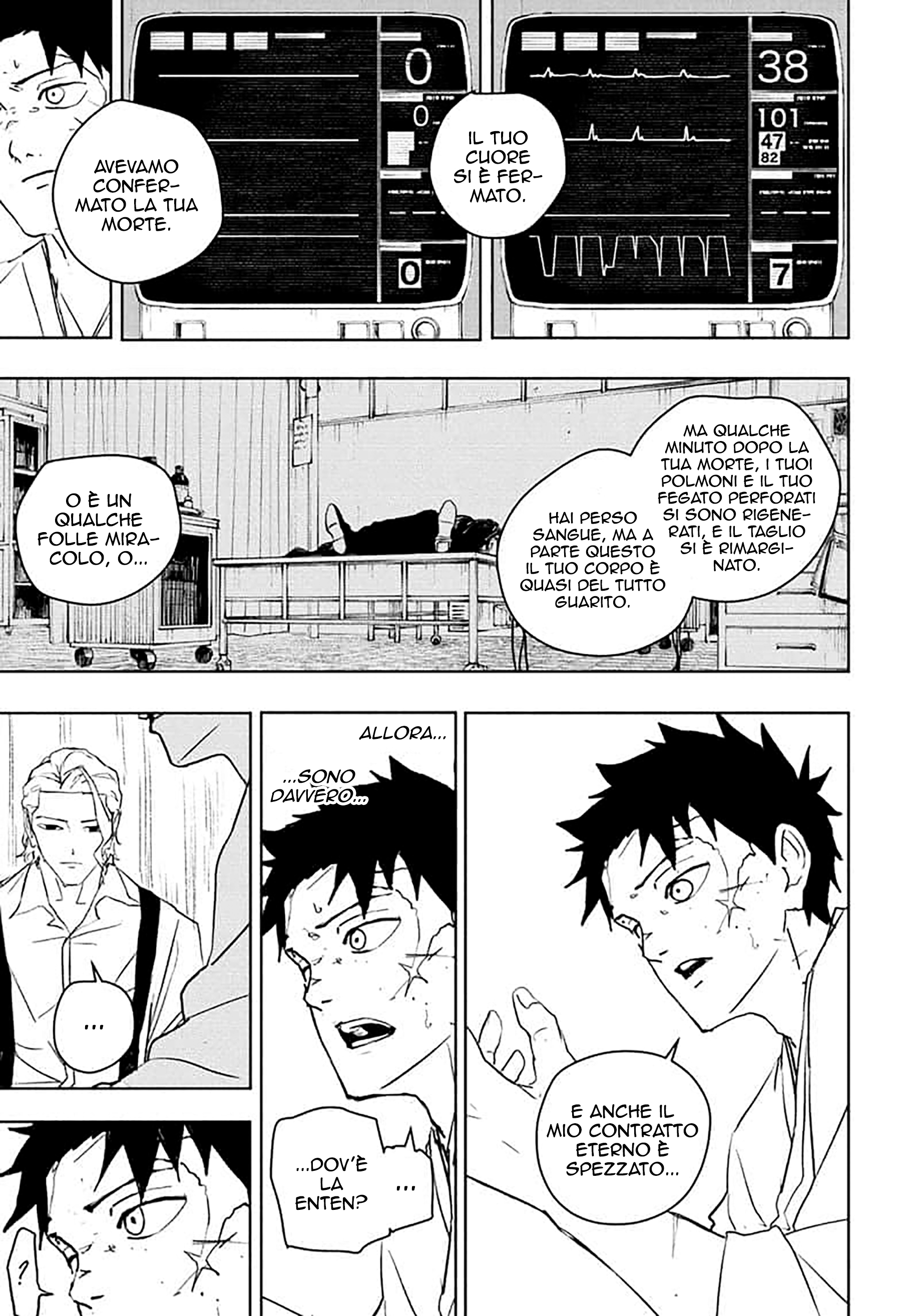 Read Kagurabachi IT Manga Online